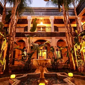 4* رياد الفاسية أجويدال